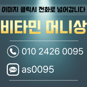 피망머니상