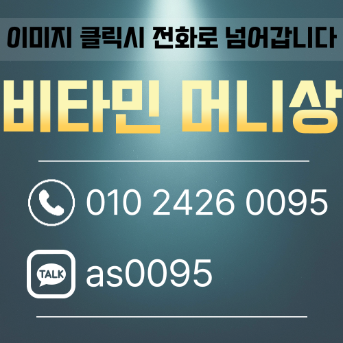 피망머니상