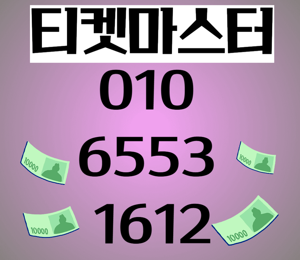 네이버페이포인트현금화